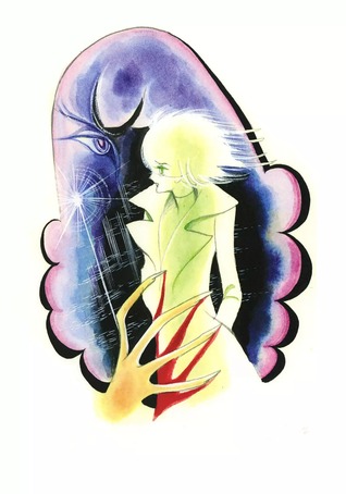 Read Online Manatsu no Yoru no Yume: A Midsummer Night’s Dream - Takemiya Keiko file in ePub