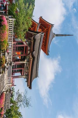 Download Kyoto, Japan Entrance to the Kiyomizu-Temple: Blank 150 Page Lined Journal for Your Thoughts, Ideas, and Inspiration -  | ePub