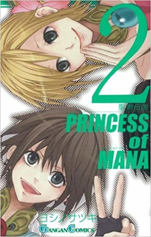 Read 聖剣伝説 PRINCESS of MANA 2 [Seiken Densetsu: Princess of Mana 2] (Seiken Densetsu: PRINCESS of MANA, #2) - Satsuki Yoshino file in ePub